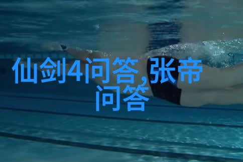 差差差很疼APP免费大全B站上的解压奇兵
