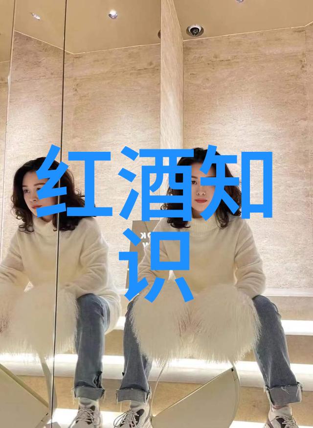 法国葡萄酒之冠塔维勒产区酿就香浓的品味与传统