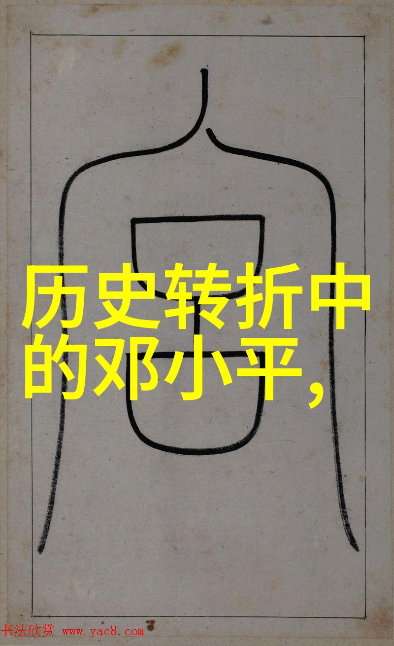 葡萄藤的智慧之旅从野性到园中11000年前的驯化故事