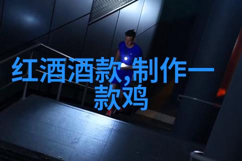 上海东方收藏骗子公司秘密世界中的艺术诱惑与金融陷阱
