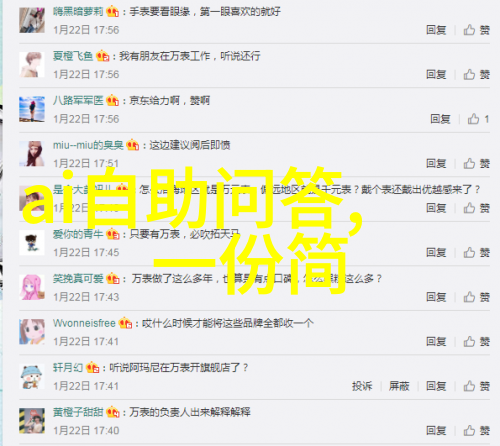 中国葡萄酒之乡是哪里探寻我国美酒的源头