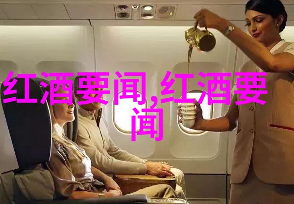 中国历史的巨人探索十位开创者的人生轨迹