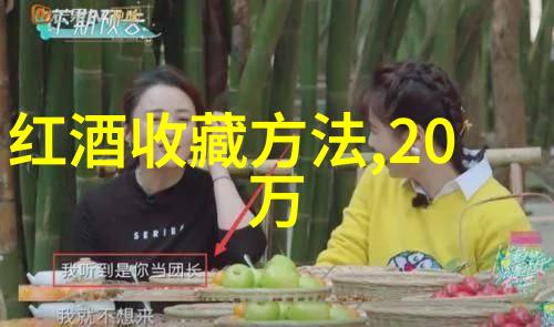 智慧解答专业问答app如何成为知识生活的新宠