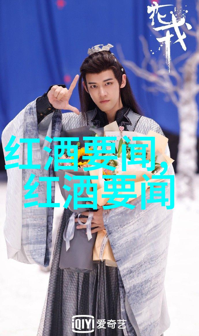 自学动漫人物画法精髓
