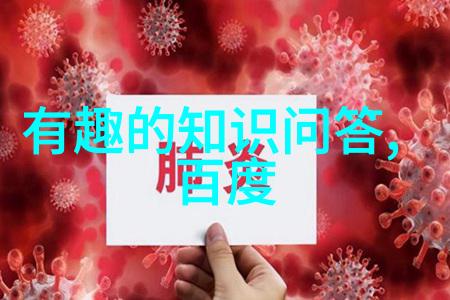 历史之谜丁宝桢的隐秘足迹