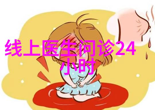 边水往事中的画男生侧脸帅气人物结局解析自然之美与故事的温柔交织