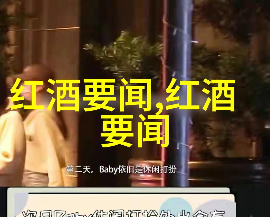 庄园小课堂今日答案智慧的播种与成长