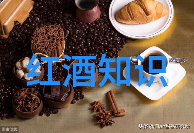 帕格里克酒庄农场游戏的园丁之冠