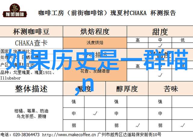 智能答题揭秘题库答题软件的智慧与实用