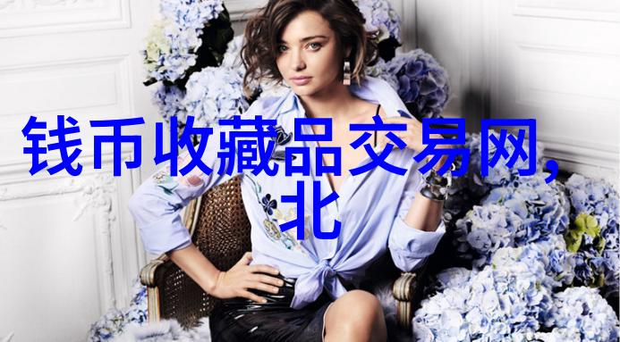 中国十大庄园之谜德拉兰酒庄的秘密在哪里