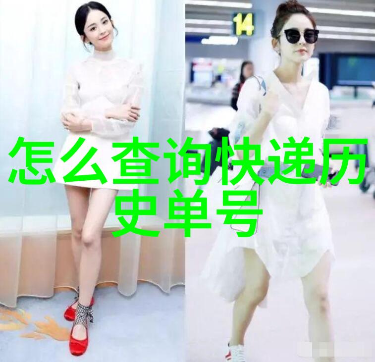 protero红酒的隐秘面纱