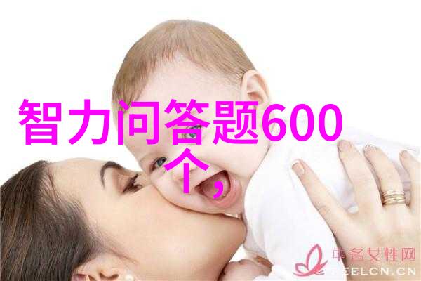 指数基金估值我是如何通过看市成长率来判断这些神奇工具的价值