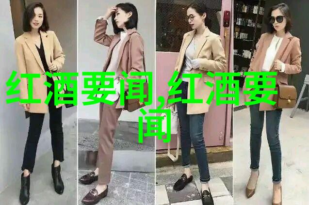 法国最有名的红酒产区是我带你走进波尔多那里藏着世界上最迷人的红葡萄酒