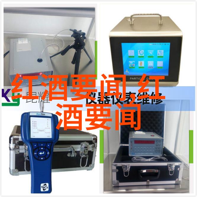 公交车门一晃一晃就进去了惊险视频城市交通安全教育
