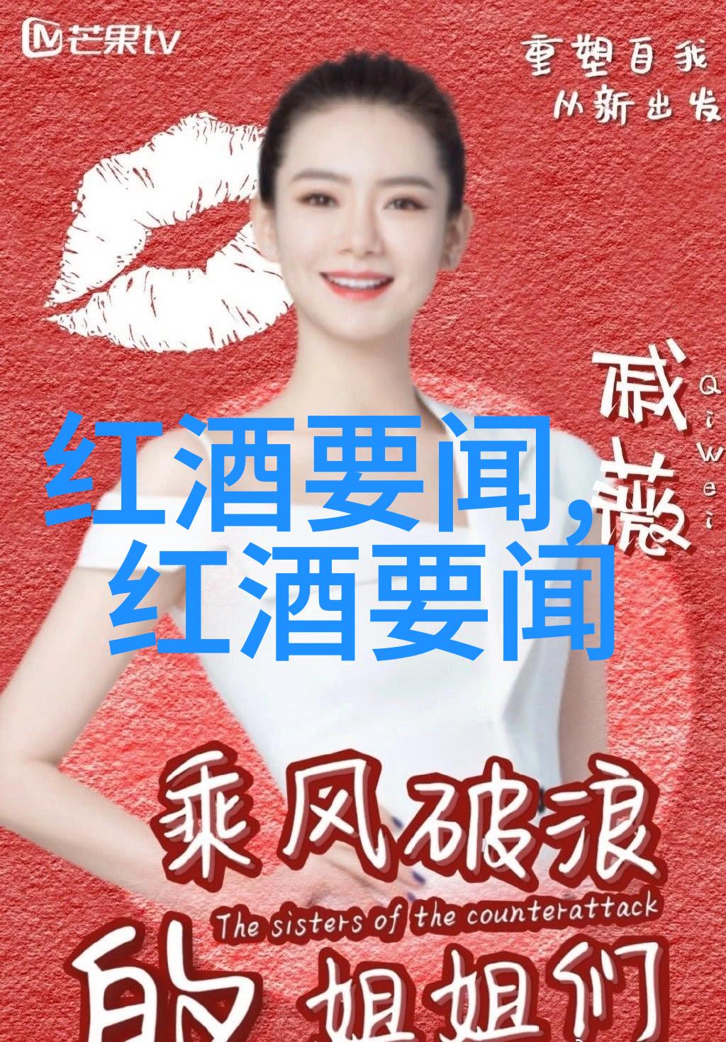 追溯诸多世纪犹太人的起源迁徙与历史的长河