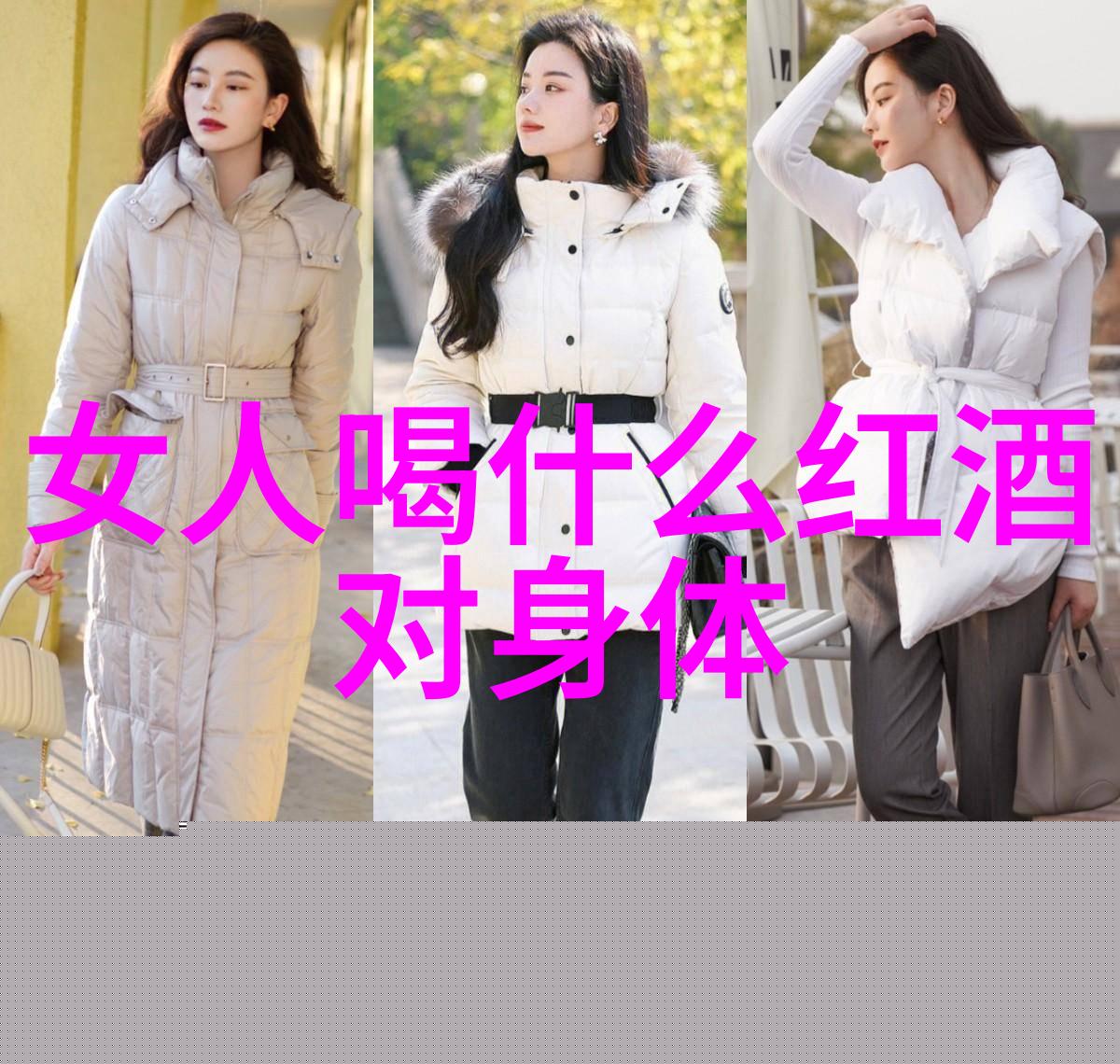 百度问一问答题赚钱指南轻松挣钱的智慧之道