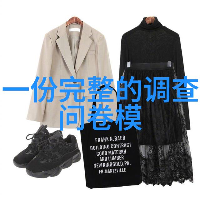 成都一天一日游的绝佳去处探秘