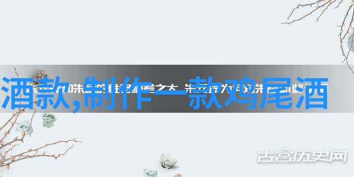 哪裡在上海附近可以欣賞到美麗的落日