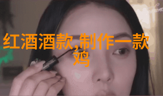 智慧探索知识问答的100个未解之谜
