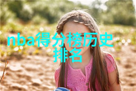 玉米品种风采展泽比波(Zibibbo)的甜蜜亮相