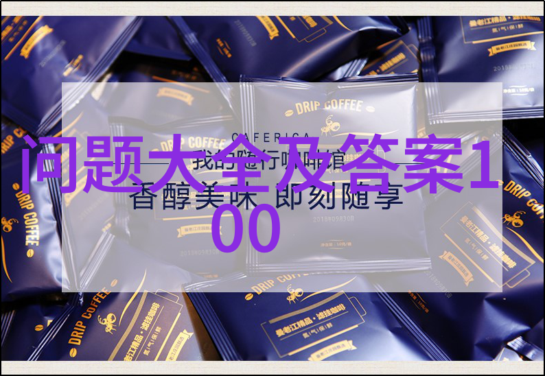 历史巨星探索那些改变世界的著名历史人物