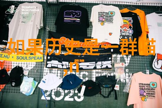 猫咪选择指南切萨内赛品种简介
