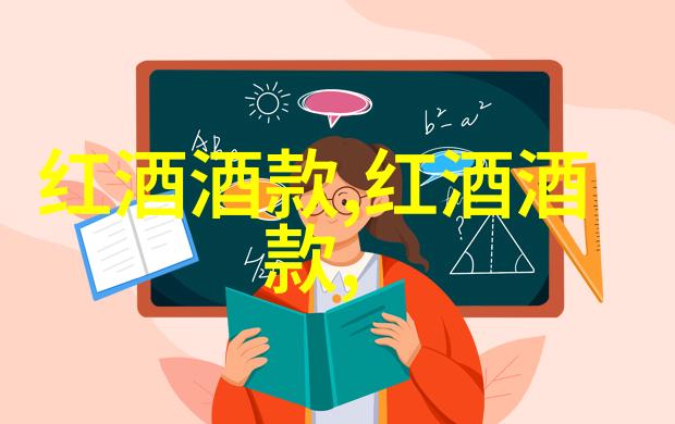色彩斑斓探索不同品种玫瑰的独特之处