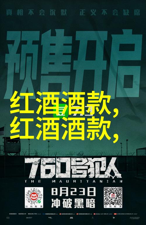 上海周边旅游探索那些隐藏在众人之中的美丽景点吗