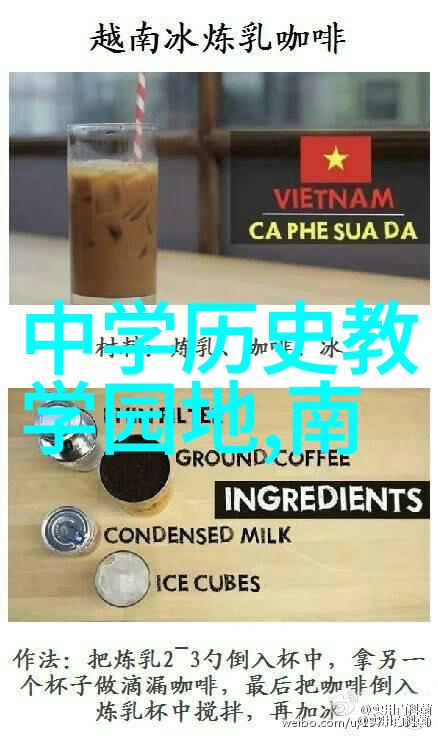 互联网-问道启航第一问答网站的崛起与影响