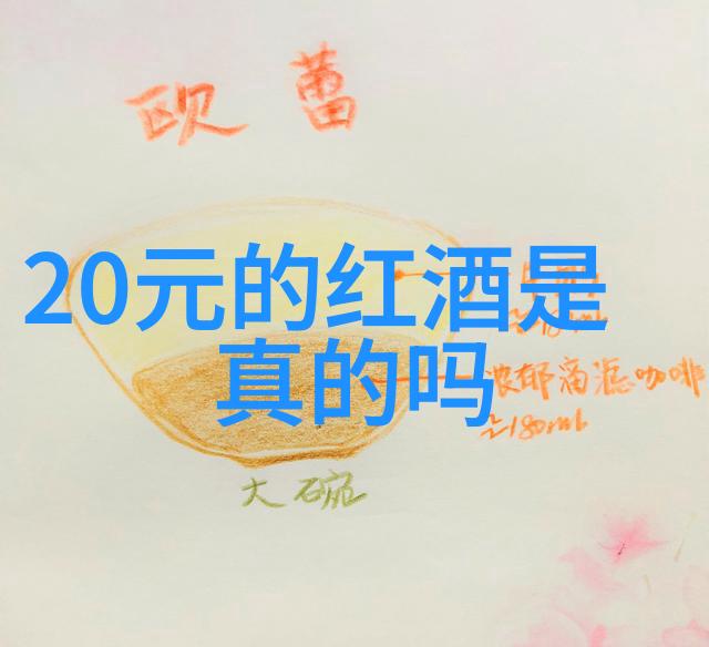 致敬勇士救生艇上的奋战与牺牲