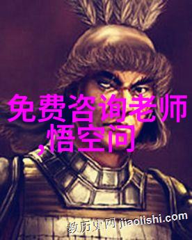 揭秘我的历史记录从何而来