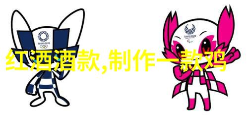 夜雨中的较量一对二的逆袭故事