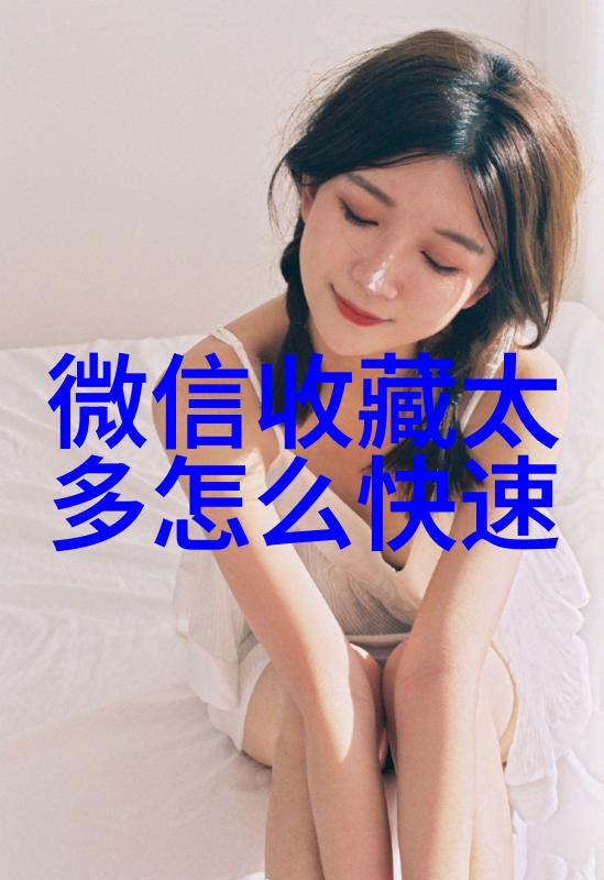 伊丽莎白雅顿红酒加盟可靠吗探索佳乐美酒庄Bodega Colome的秘密