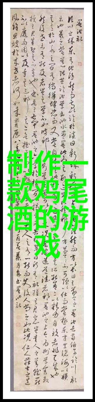 卡通人物图片女生我看的那些超级有趣的故事