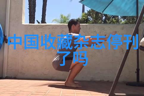 探索家门口的自然奇观周边旅游景区游记
