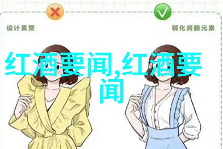四川九寨沟与黄龙自然奇观10天9晚深度探访行程安排
