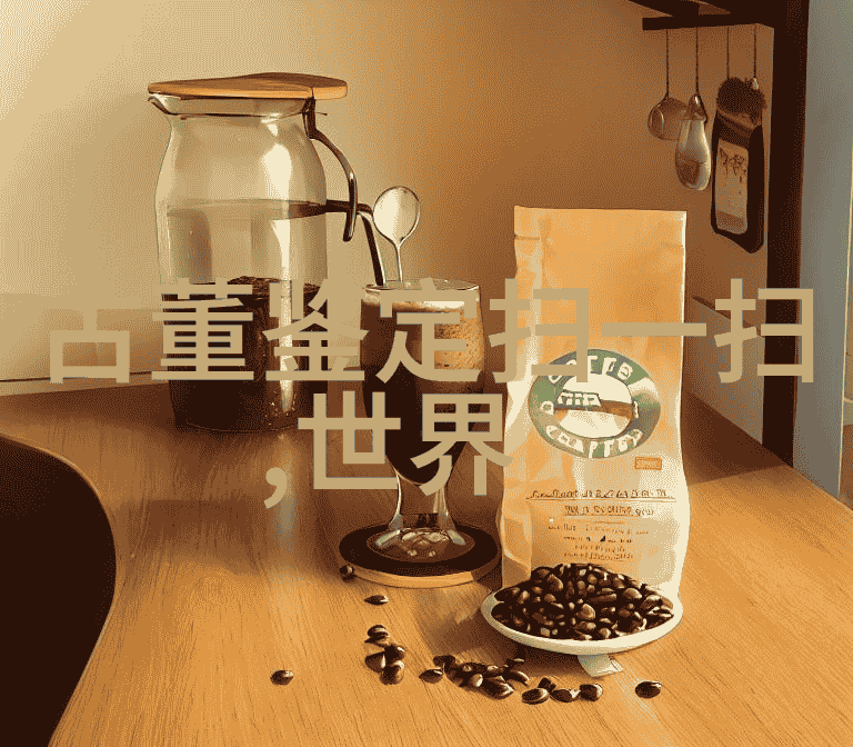红酒烹调小技巧大全提升你的厨艺水平