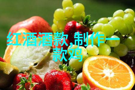 玫瑰之恋最美十种品种的秘密