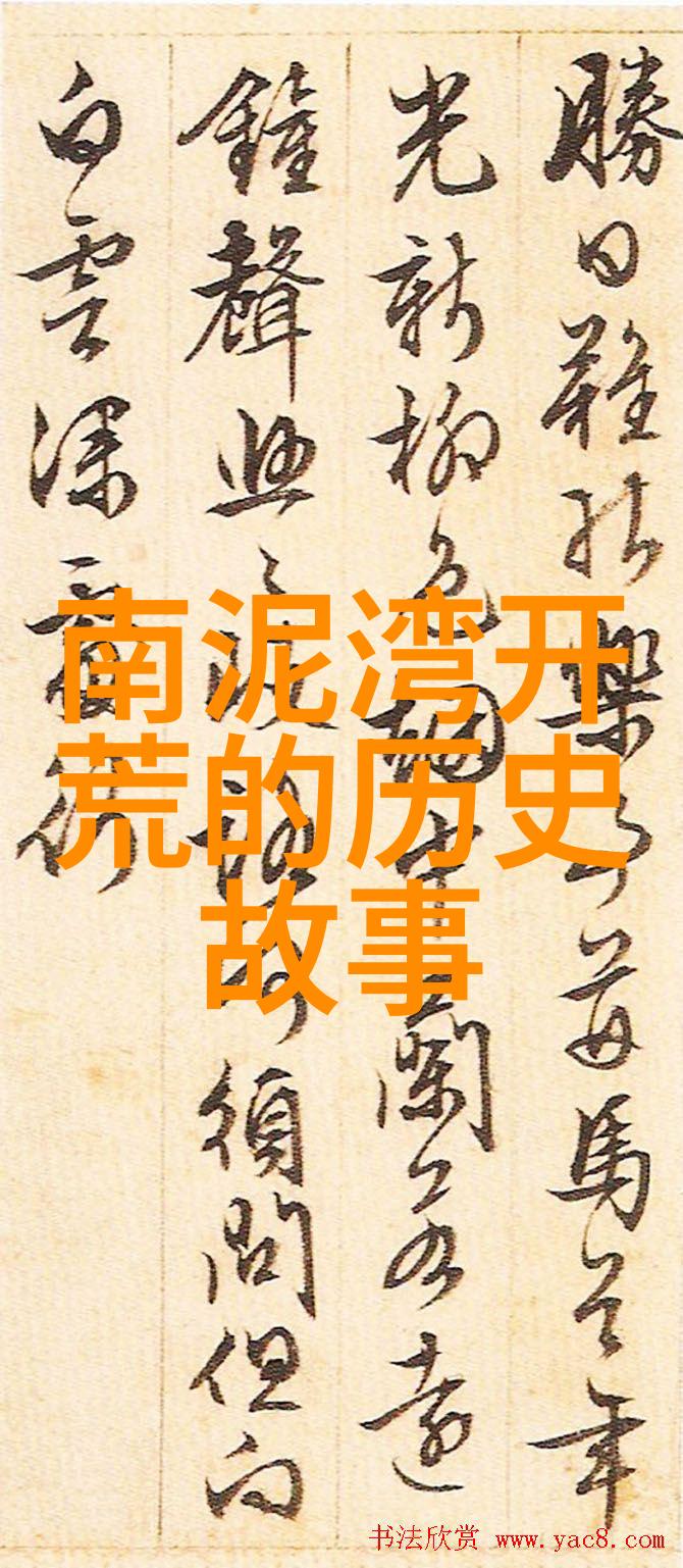 一日游-探索周边美景寻找完美的短途旅行目的地