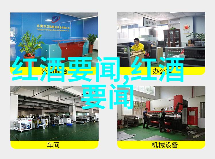 小学生趣味智力挑战解锁童年乐趣的谜题王座