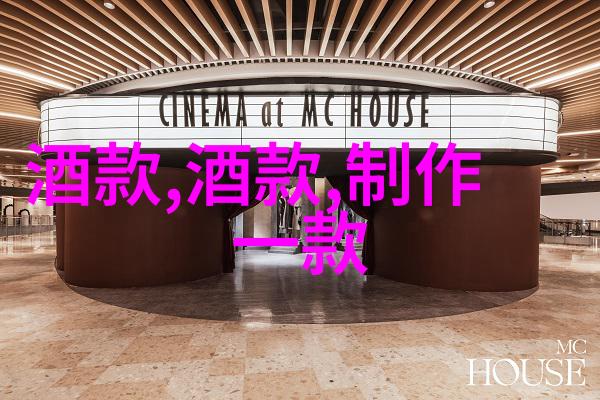 中国市场誉嘉葡萄酒集团总裁Ari Mervis称其为重中之重WBO专访揭秘中国近现代杰出人物如何将葡