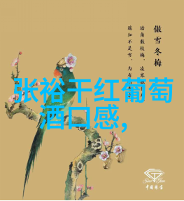 中国十大庄园的季节性门票价格会有不同吗