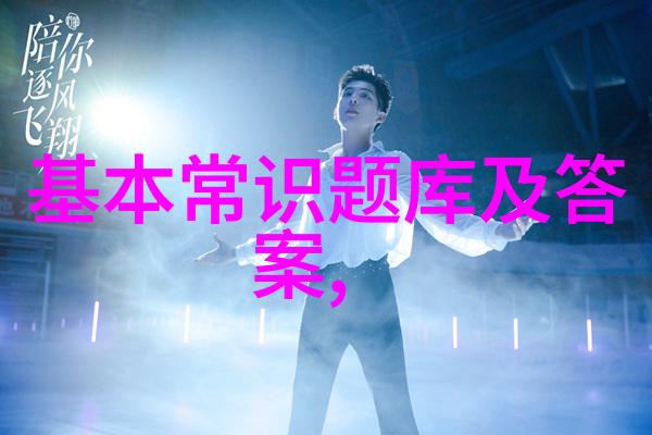 人物简笔画步骤教你一张图就能画出酷炫的主角