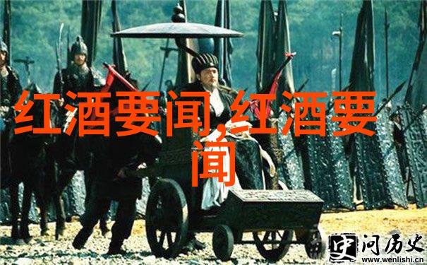 中世纪庄园制度的影响中世纪农业经济封建社会结构地主与农奴关系