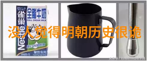 一边亲一面膜下 - 柔情似水的护肤秘密一边亲吻一面遮盖