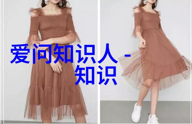 近郊游记探索最接近心脏的美丽世界城市周边一日游体验