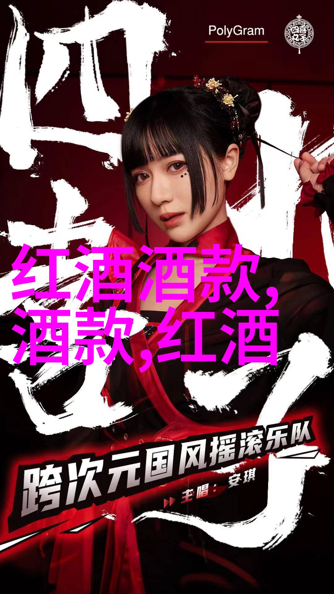 免费旅游景点大全我俩去哪里玩亲子游必看的无花费好地方