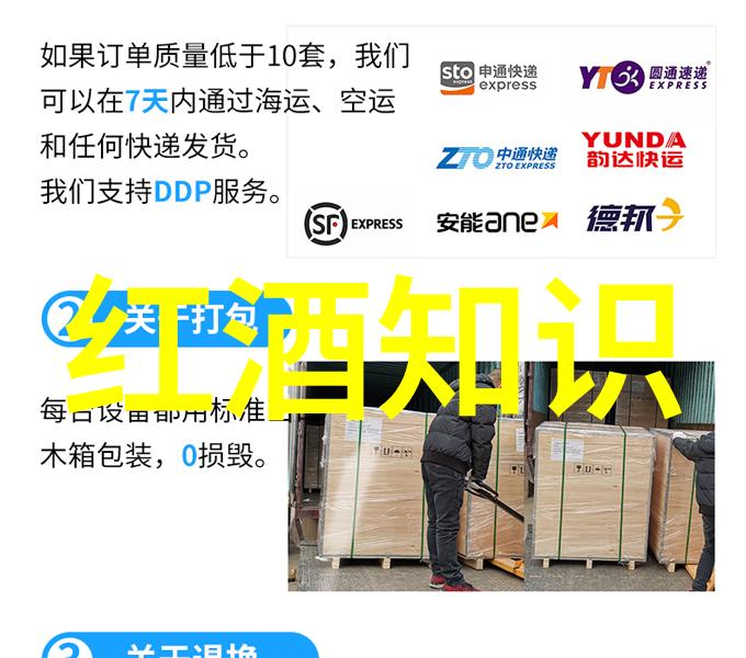 玉米品种-玉米的多样魅力揭秘各种珍稀品种