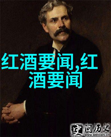 139个未解之谜探秘知识宝库的奥秘