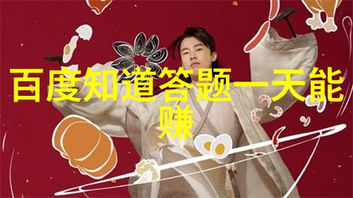 中国英雄事迹探秘10位改变国运的当代英雄人物故事
